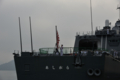 [舞鶴][護衛艦][展示訓練]