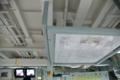 [舞鶴港][護衛艦][展示訓練]