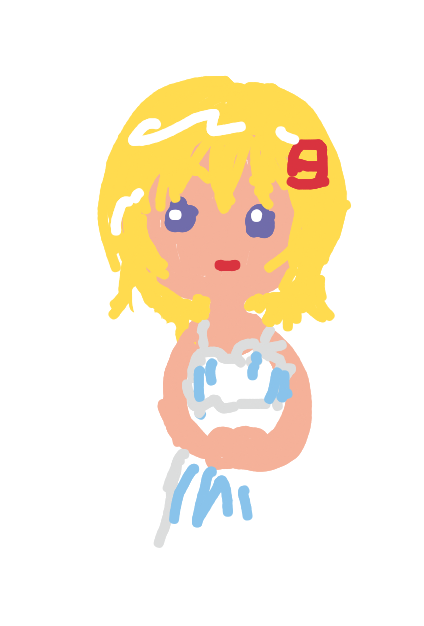 ひゆう