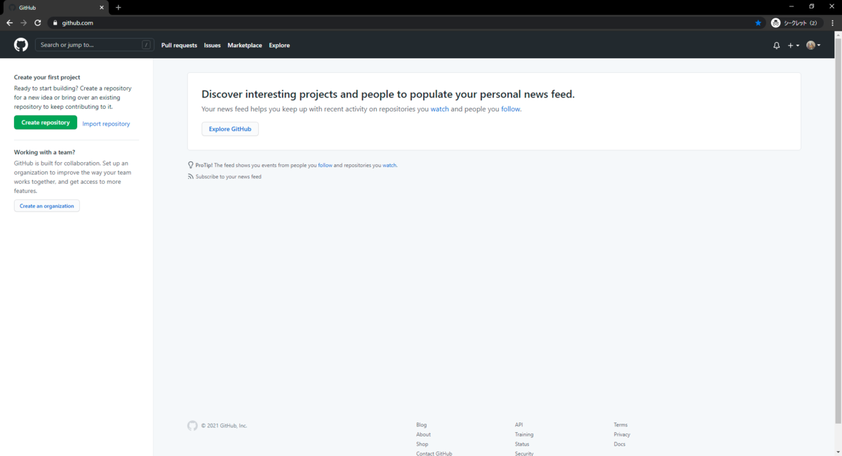 Eclipse TheiaでHello World(Java) - campari-sodaのブログ
