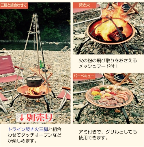 f:id:camper22koguma:20190331070657j:image f:id:camper22koguma:20190331070657j:image