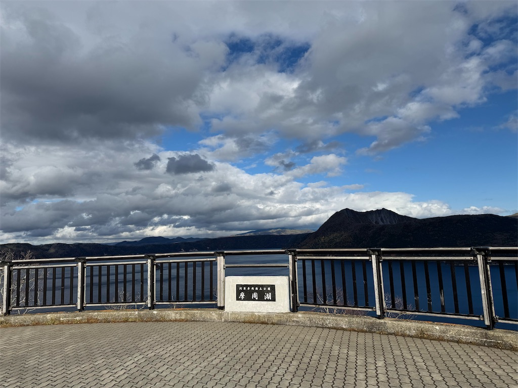 f:id:camper_bakkasu:20251102102340j:image f:id:camper_bakkasu:20251102102340j:image