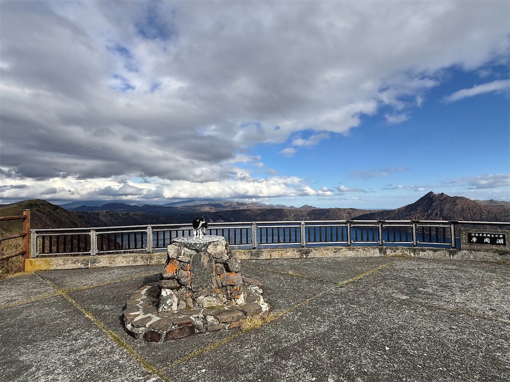 f:id:camper_bakkasu:20251102102401j:image f:id:camper_bakkasu:20251102102401j:image