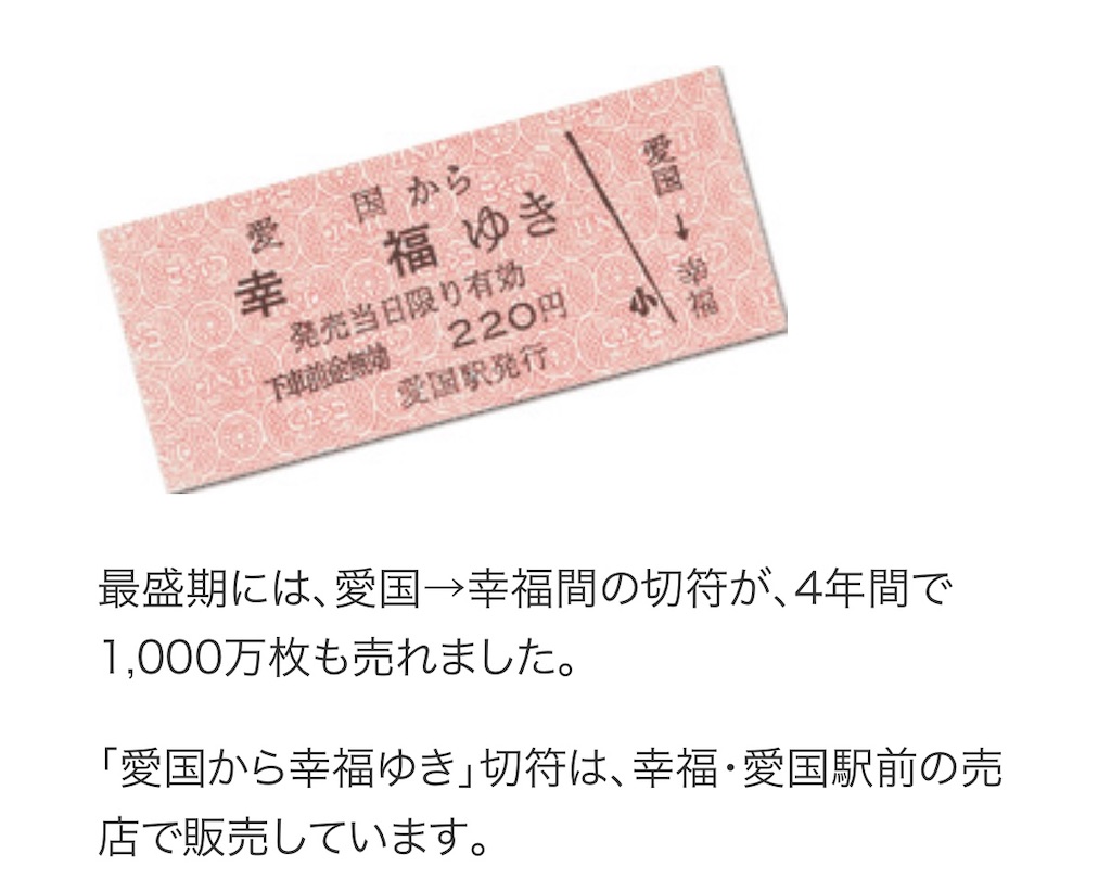 f:id:camper_bakkasu:20251106163725j:image