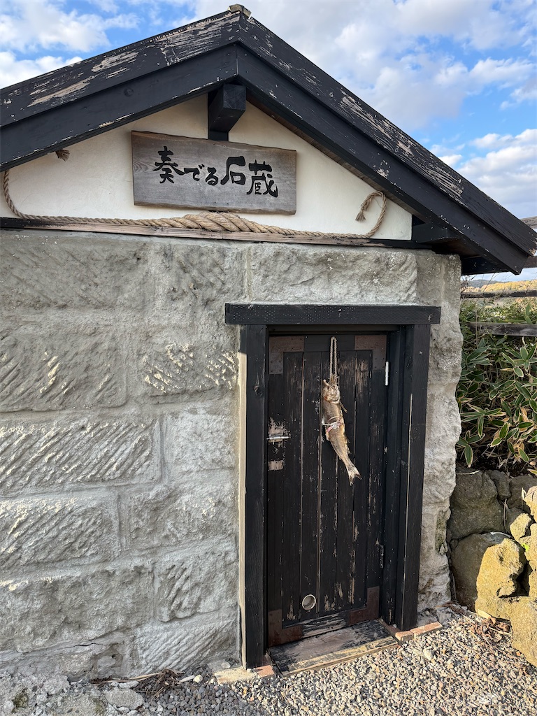 f:id:camper_bakkasu:20251114093201j:image