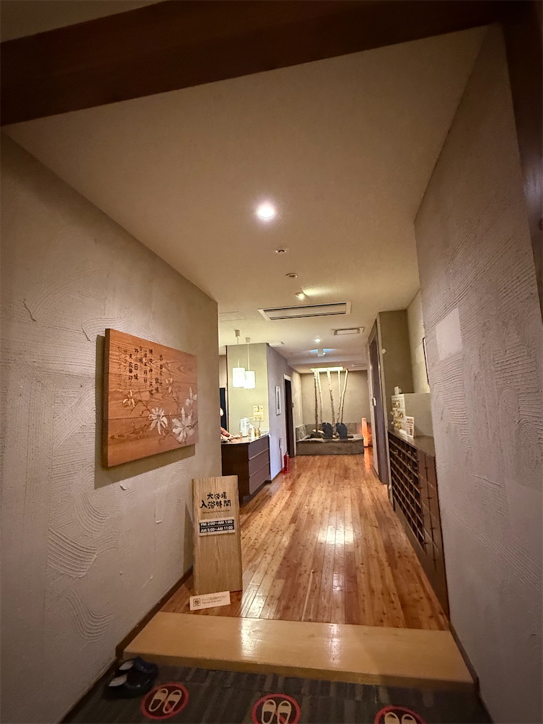 f:id:camper_bakkasu:20251114093417j:image