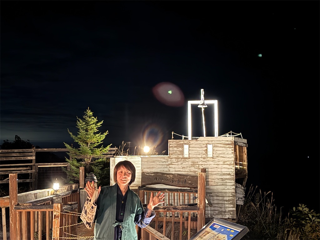 f:id:camper_bakkasu:20251114190344j:image