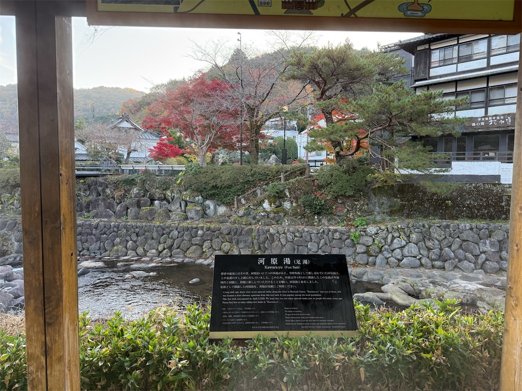 f:id:camper_bakkasu:20251130111131j:image