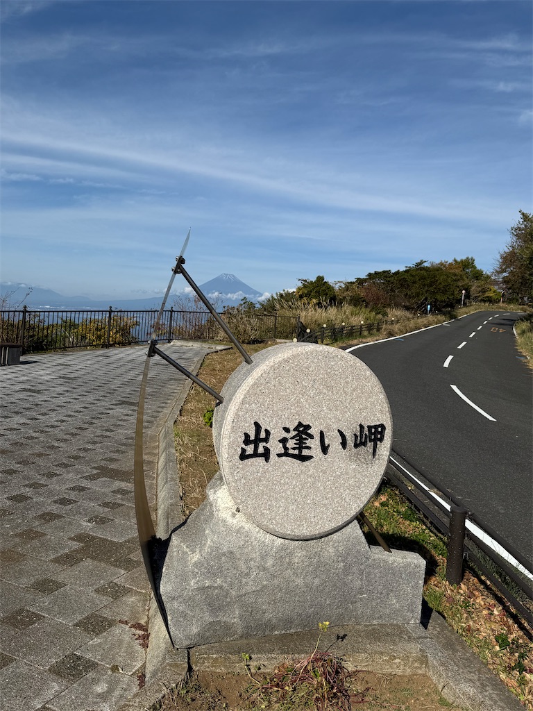 f:id:camper_bakkasu:20251203114621j:image