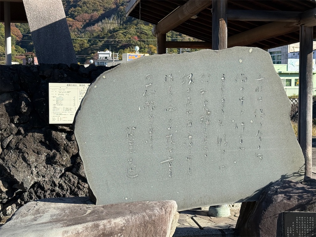 f:id:camper_bakkasu:20251205082532j:image