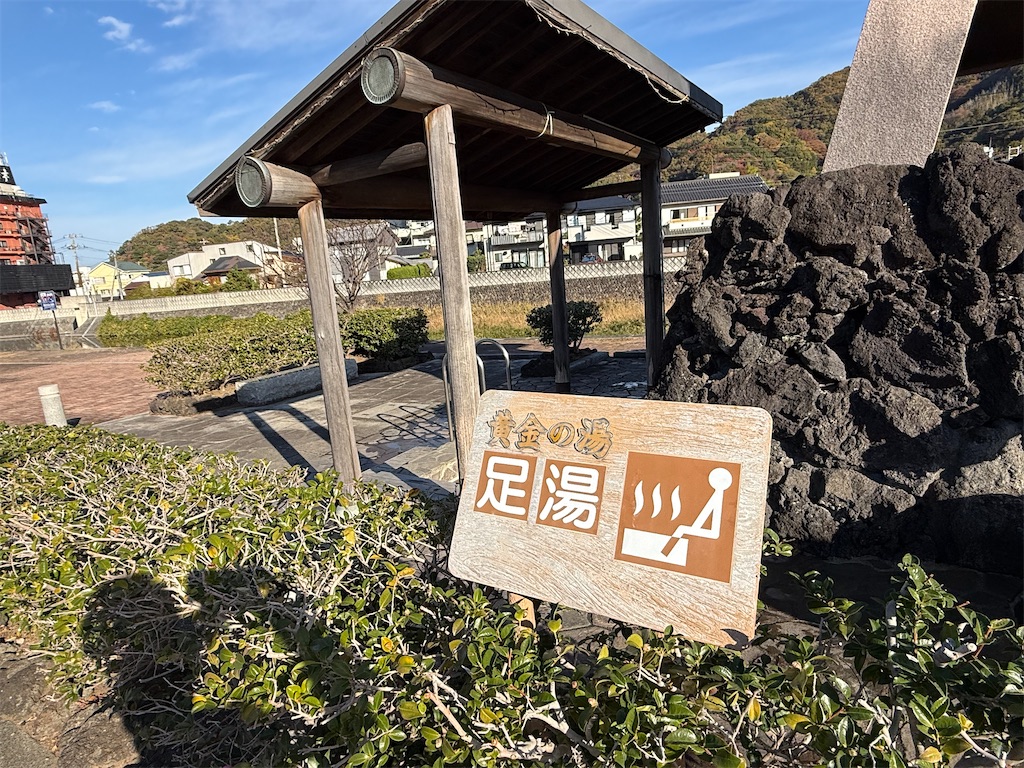 f:id:camper_bakkasu:20251205082539j:image