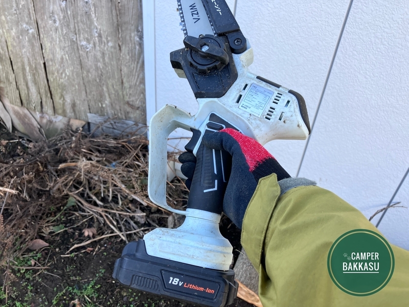 WIZAのハンディチェーンソー