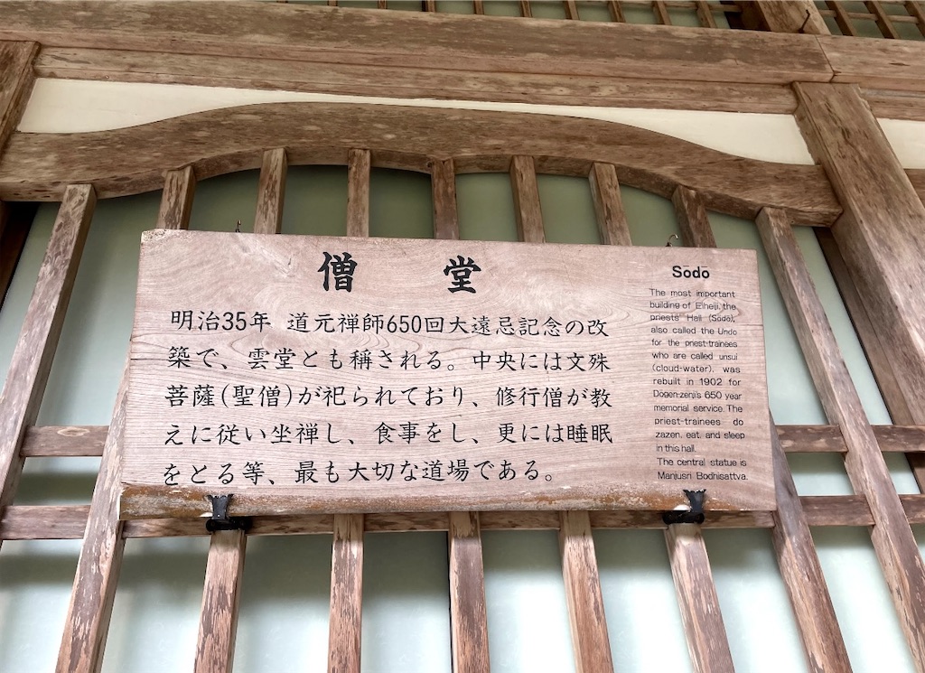 f:id:camper_bakkasu:20251220150935j:image f:id:camper_bakkasu:20251220150935j:image