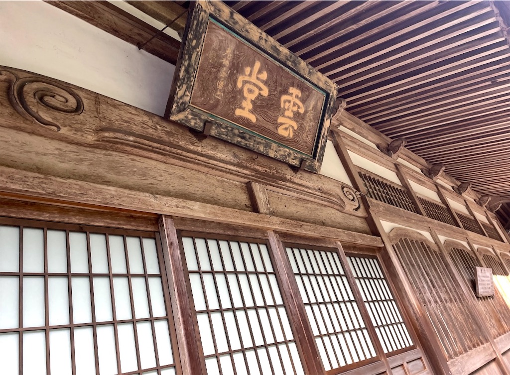 f:id:camper_bakkasu:20251220150938j:image f:id:camper_bakkasu:20251220150938j:image