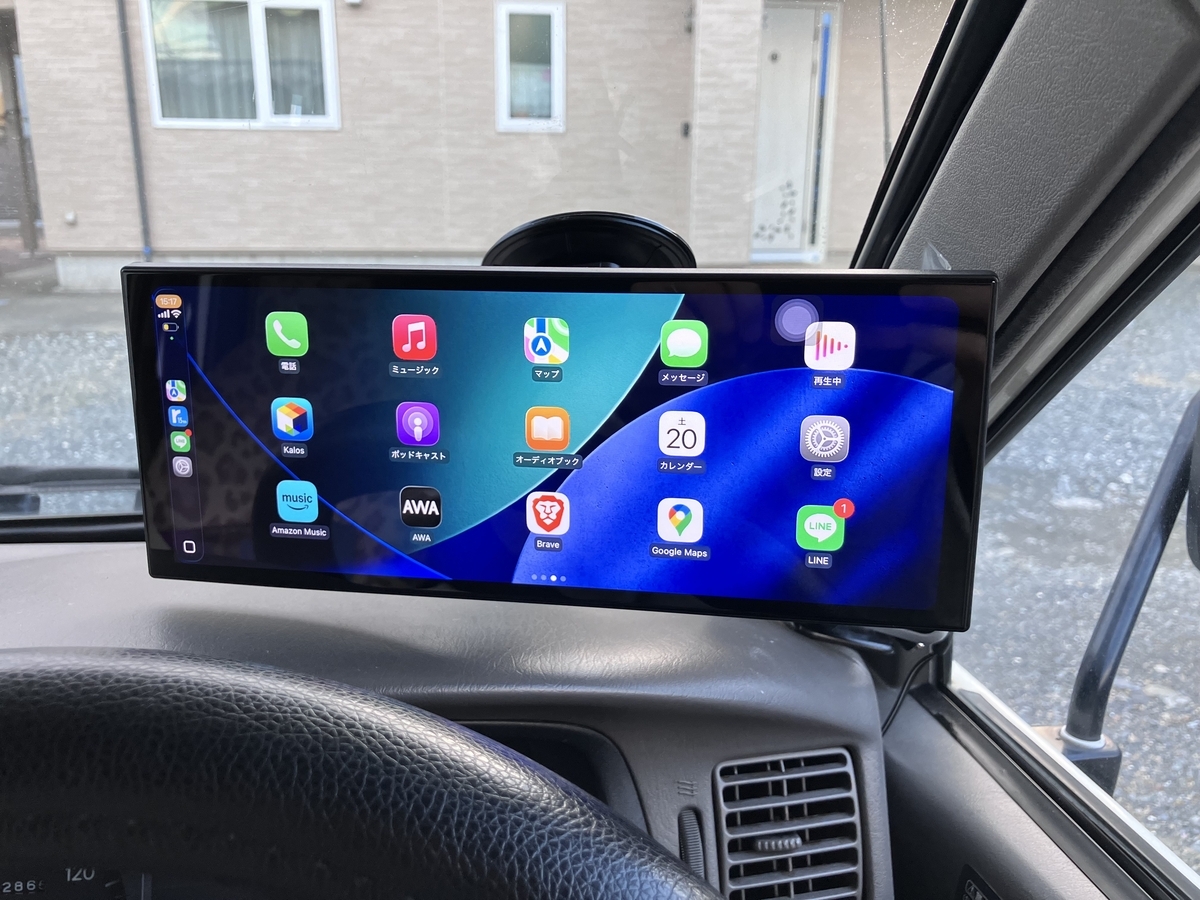 ディスプレイオーディオを取り付けた