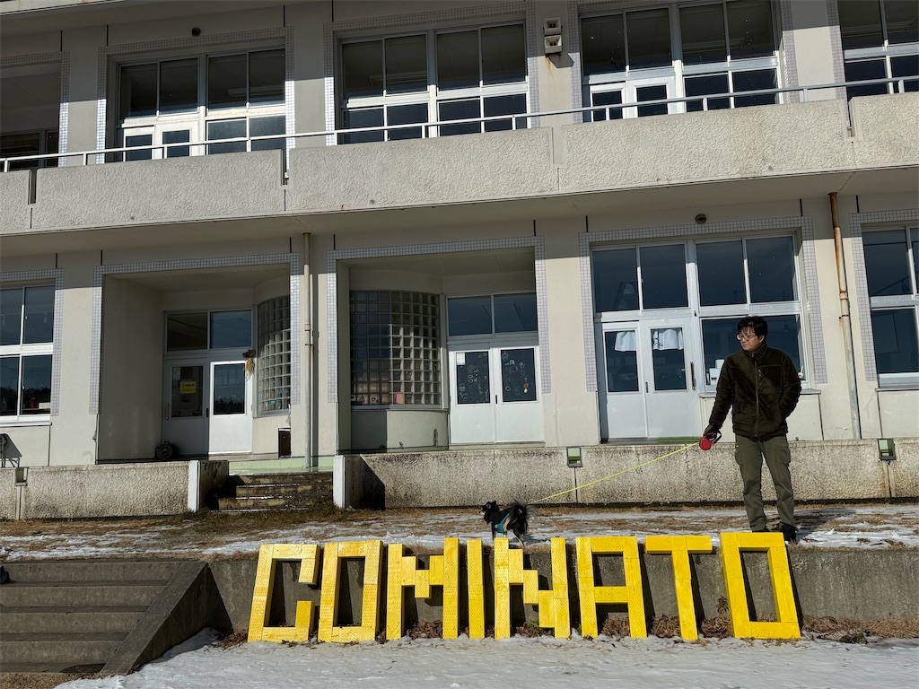 f:id:camper_bakkasu:20260102153353j:image