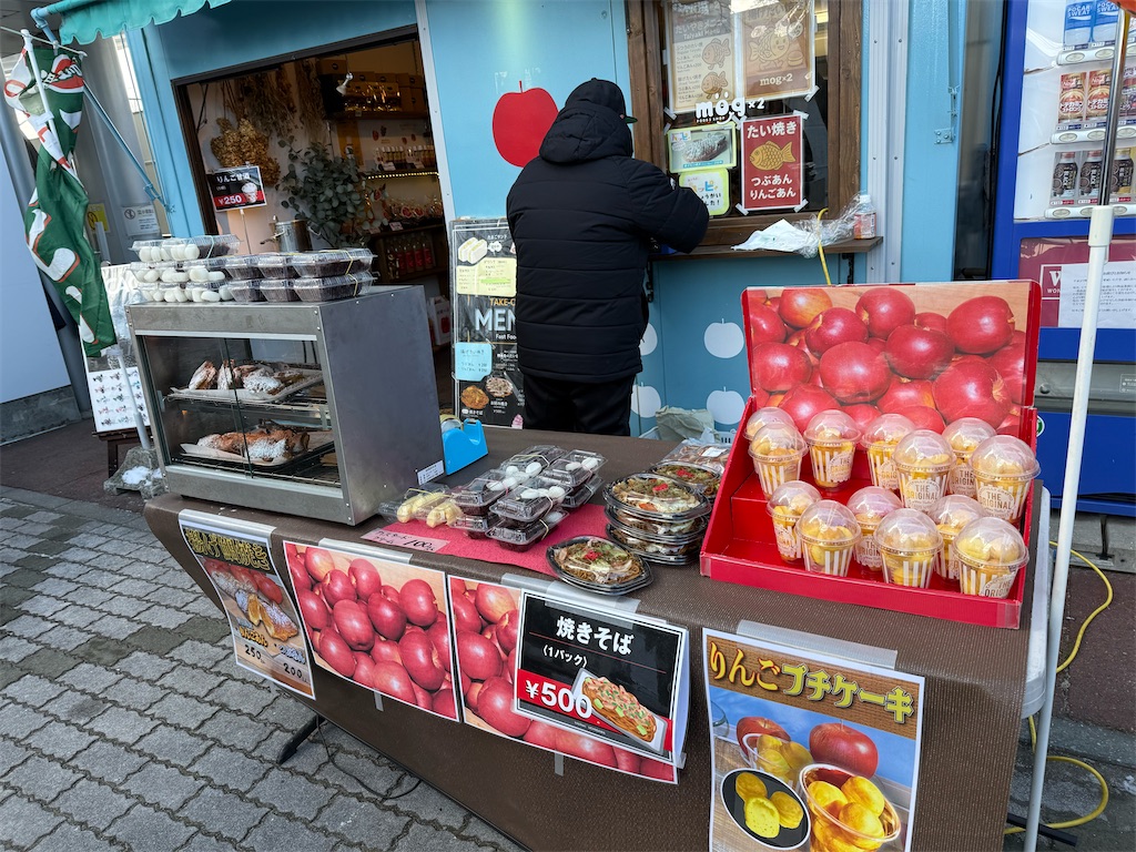 f:id:camper_bakkasu:20260103132912j:image