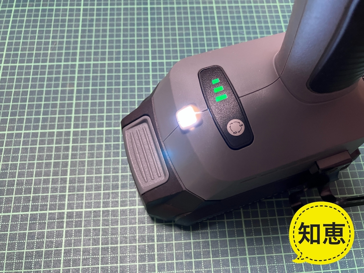  高儀アースマン18VインパクトドライバーSL-BIDR180。ヘッド長117mmのコンパクトな外観