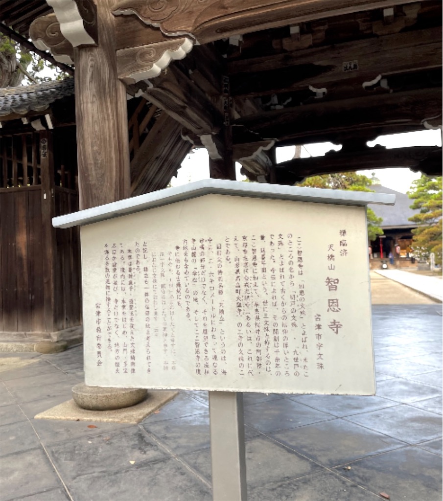 f:id:camper_bakkasu:20260108160742j:image
