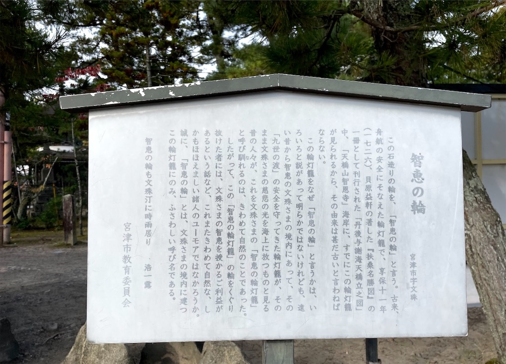 f:id:camper_bakkasu:20260108160808j:image