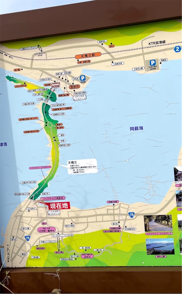 f:id:camper_bakkasu:20260108160933j:image