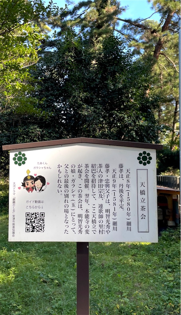 f:id:camper_bakkasu:20260108161051j:image