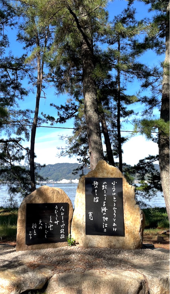 f:id:camper_bakkasu:20260108161118j:image