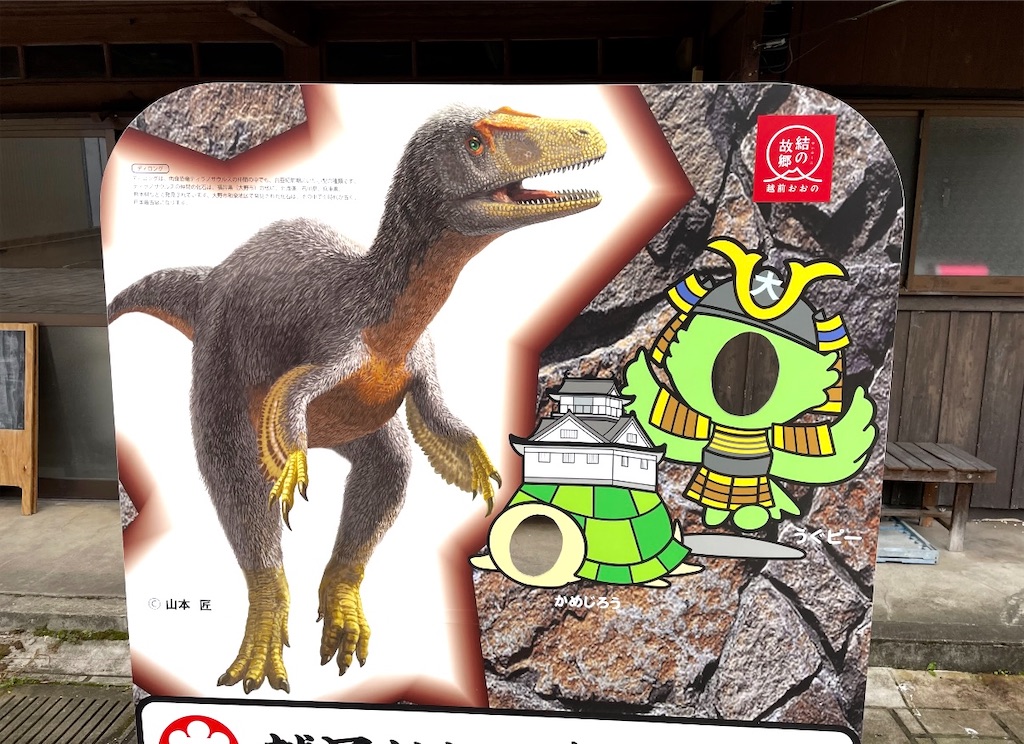 f:id:camper_bakkasu:20260115083647j:image