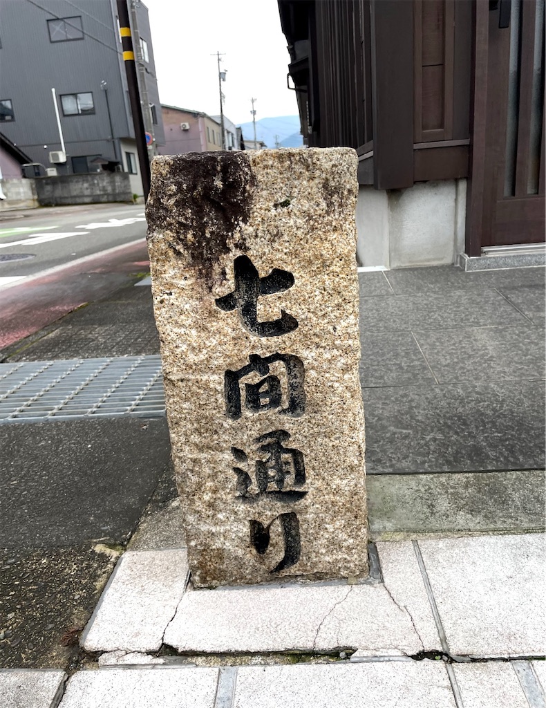 f:id:camper_bakkasu:20260115083714j:image