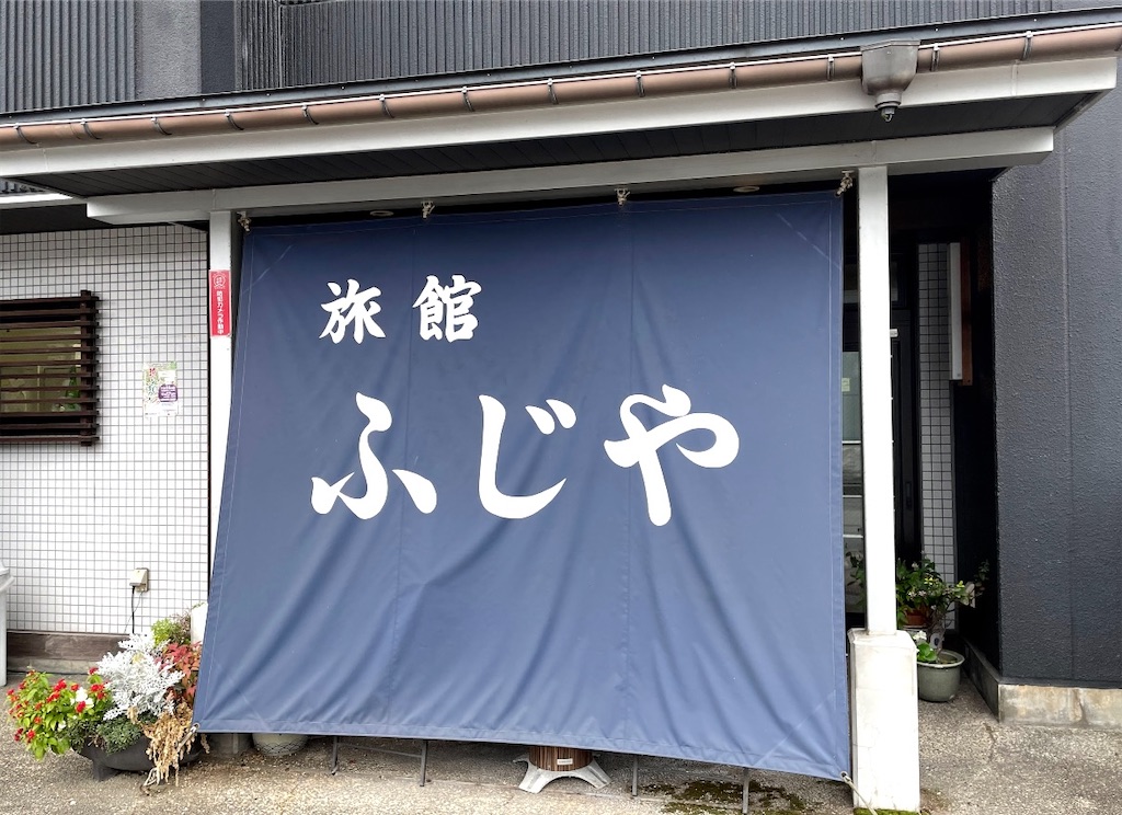 f:id:camper_bakkasu:20260115083836j:image