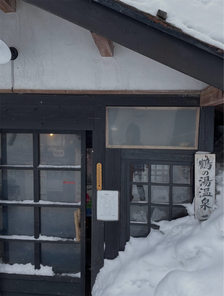 f:id:camper_bakkasu:20260118144858j:image