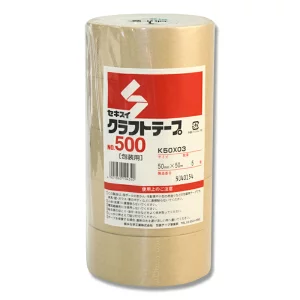 セキスイ クラフトテープ No.50050mm×50m5巻セット引っ越し・梱包用
