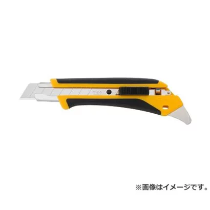 元店長が推奨するオルファのハイパーAL型カッターの外観。握りやすそうなラバーグリップが特徴。