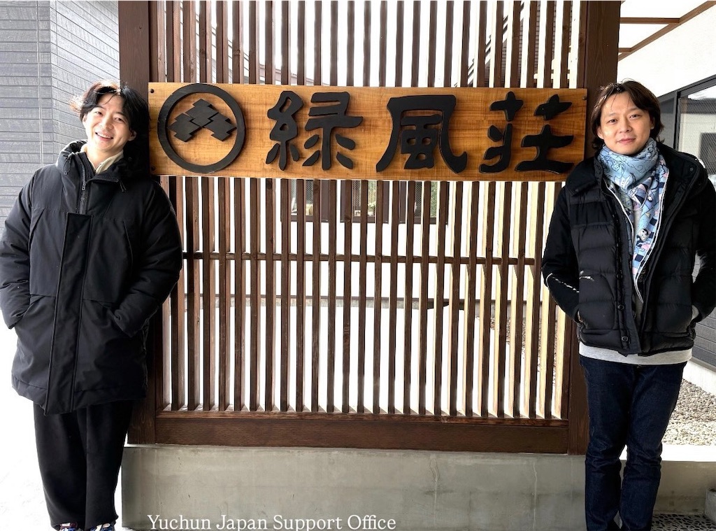 f:id:camper_bakkasu:20260123123401j:image f:id:camper_bakkasu:20260123123401j:image