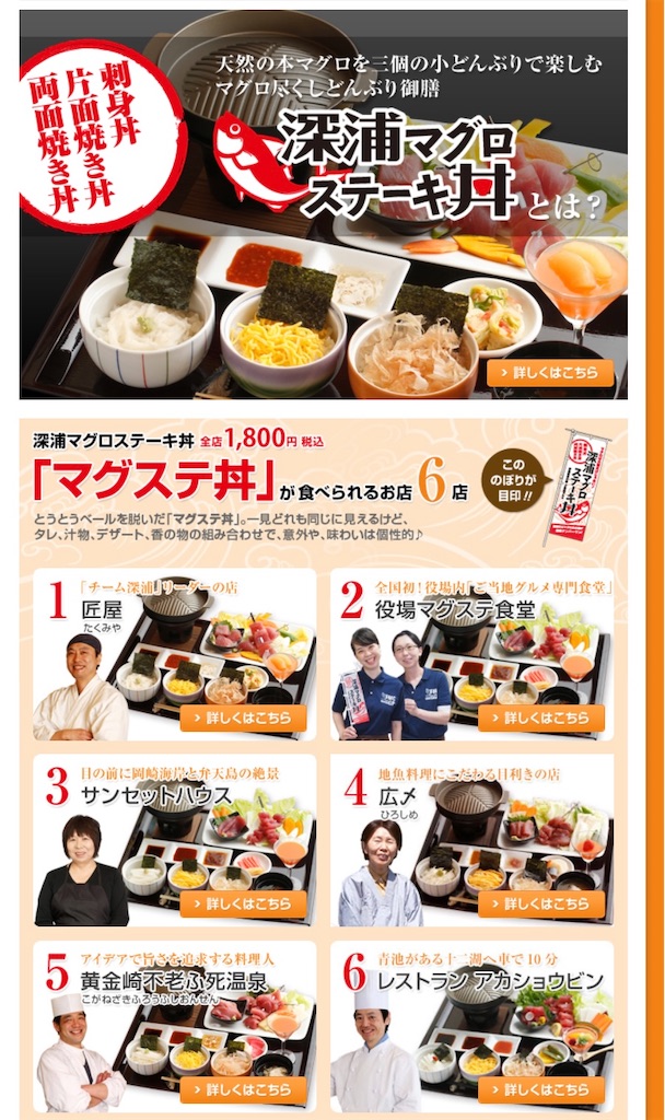 f:id:camper_bakkasu:20260126133334j:image