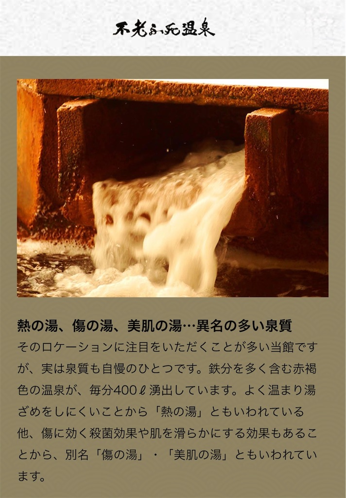 f:id:camper_bakkasu:20260127074452j:image