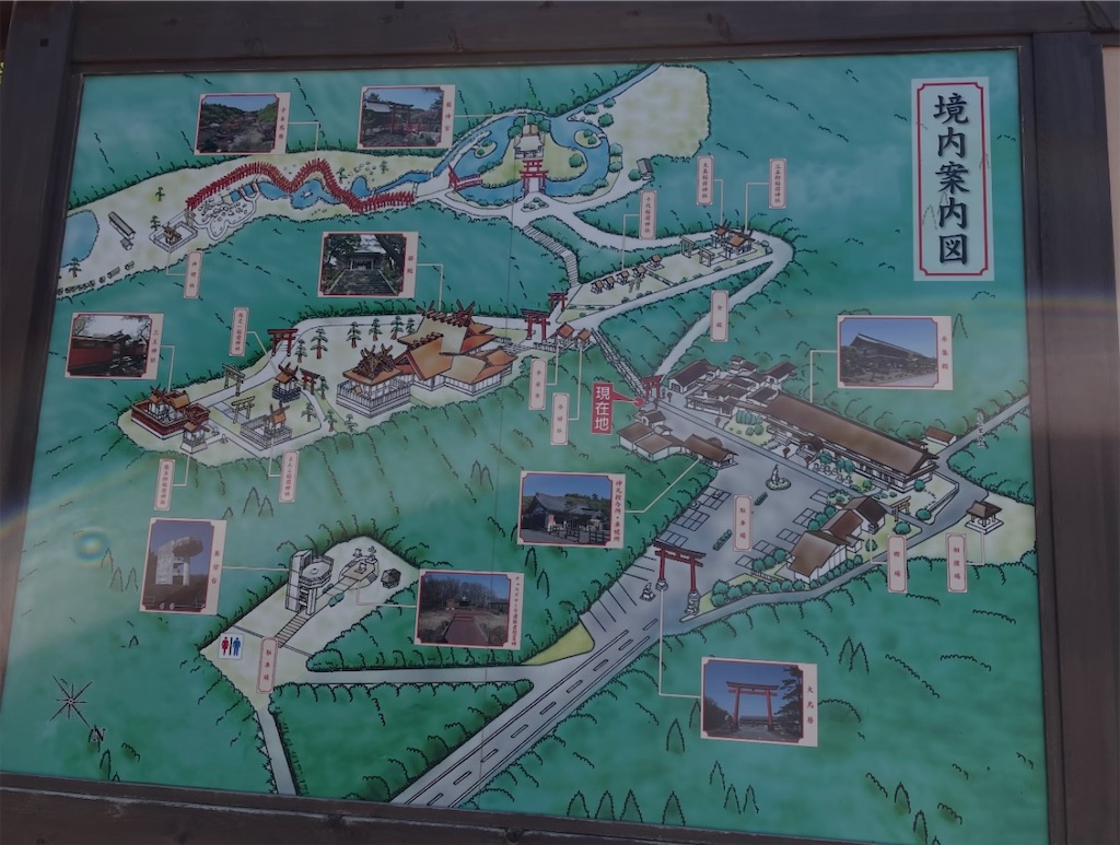f:id:camper_bakkasu:20260128091113j:image f:id:camper_bakkasu:20260128091113j:image