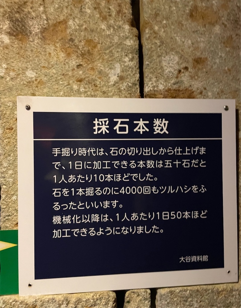 f:id:camper_bakkasu:20260129123344j:image