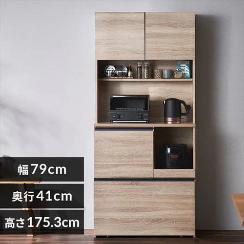 アイリスオーヤマのキッチンキャビネットKCB-790。食器棚、レンジ台、引き出しが一体になった大容量収納。