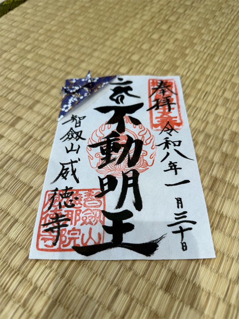f:id:camper_bakkasu:20260204163318j:image