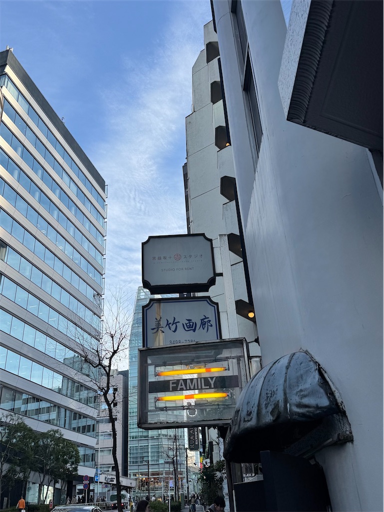 f:id:camper_bakkasu:20260205162006j:image