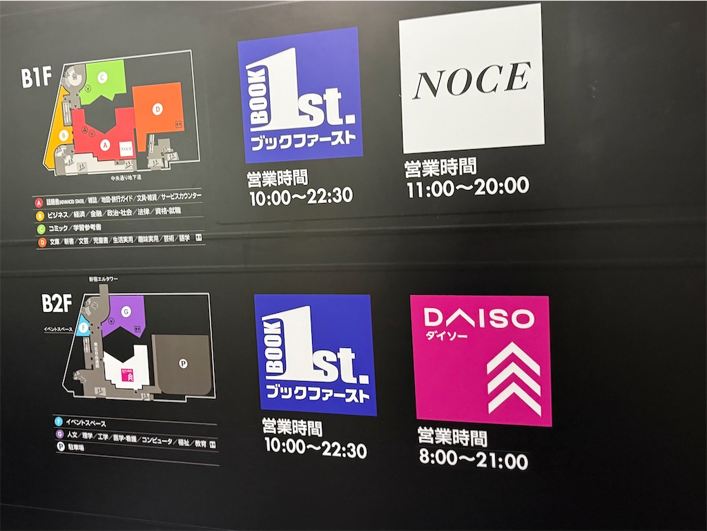 f:id:camper_bakkasu:20260207095352j:image