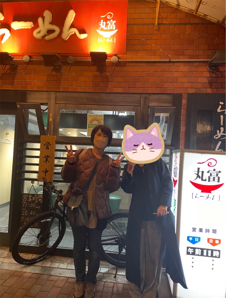 f:id:camper_bakkasu:20260210070113j:image