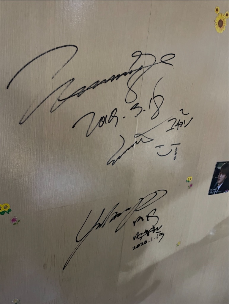 f:id:camper_bakkasu:20260210070509j:image