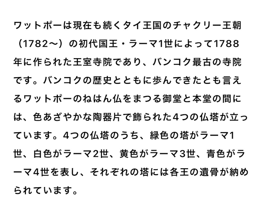 f:id:camper_bakkasu:20260211204147j:image