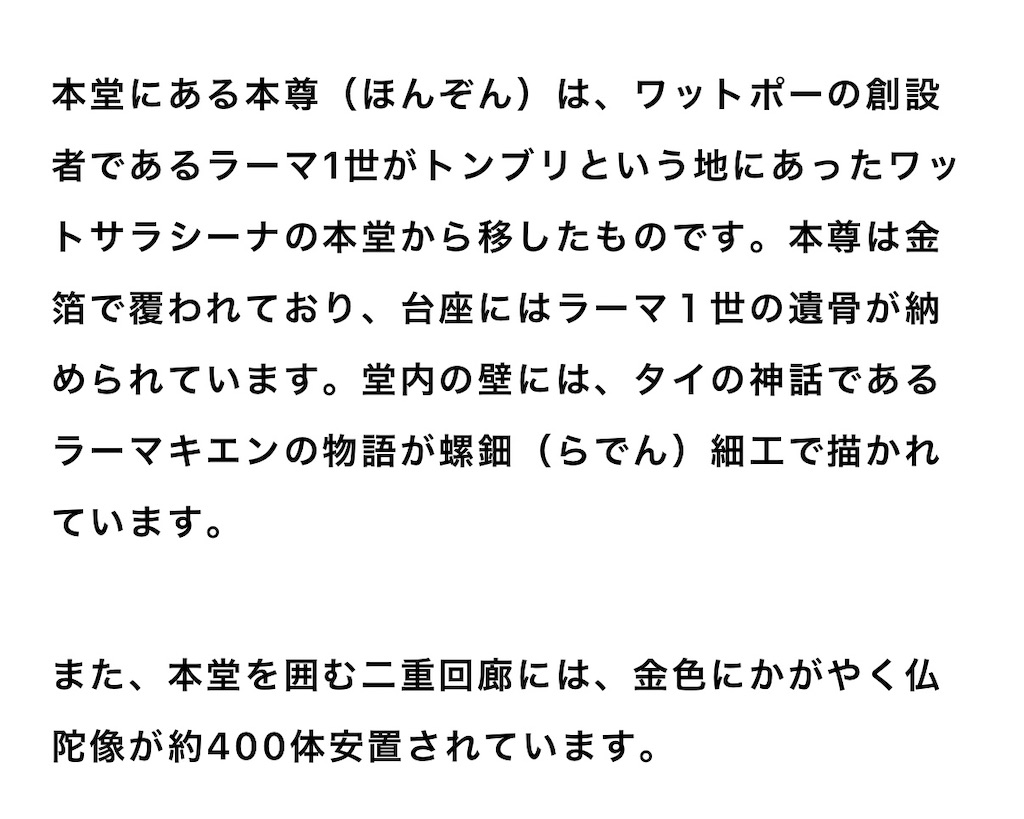 f:id:camper_bakkasu:20260211204901j:image