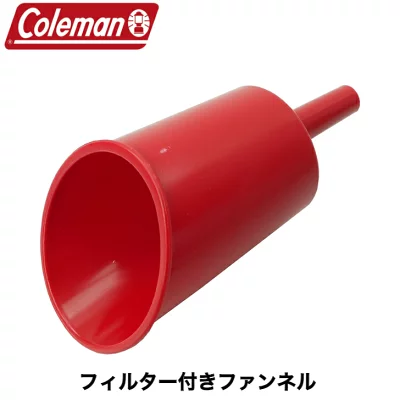 コールマン フューエルファネル 2000016489