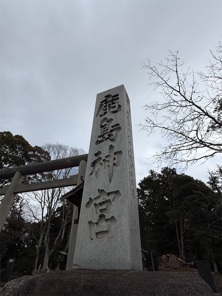 f:id:camper_bakkasu:20260226121744j:image