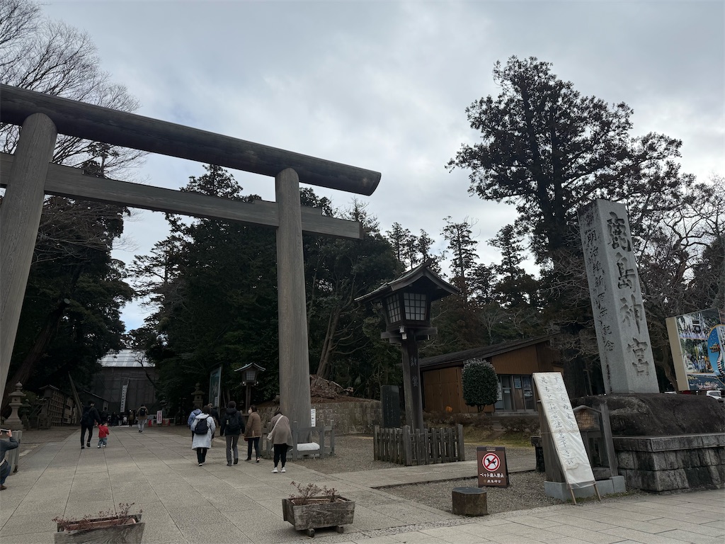 f:id:camper_bakkasu:20260226121747j:image