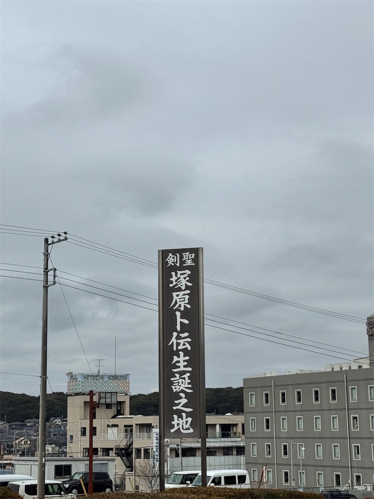 f:id:camper_bakkasu:20260226122246j:image